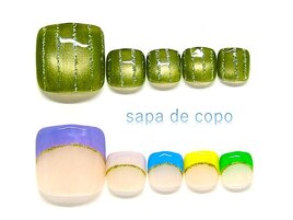 超得フット定額￥5,999　☆160種