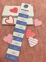 カミン(Camin)/お得な 回数券も ございます♪