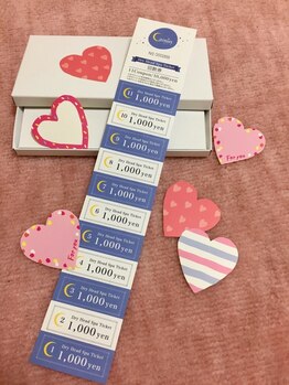 カミン(Camin)/お得な 回数券も ございます♪