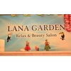 ラナガーデン(LANA GARDEN)のお店ロゴ