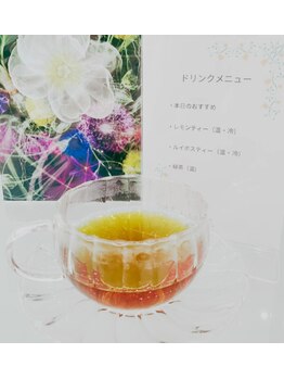 ポーラ ザ ビューティ 鈴鹿平田店(POLA THE BEAUTY)/ウェルカムドリンク