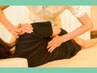 何度も利用可☆産後の骨盤矯正・本格整体コース60分