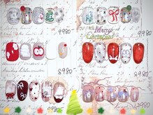 ジウェルニ(Giverny)/クリスマス限定デザイン