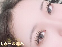 ナルミ 姫路駅店(NARUMI)