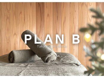 プランビー 高井戸店(PLAN B)/自律神経整体PLAN B高井戸店
