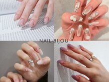 ネイル ビジュー(NAIL BIJOU)