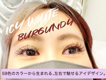 ポピー 川崎本店(POPPY)/59色カラエク