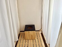 蒸蒸(ジョジョ)/気になる体臭ケア