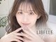 リベレ(LIBELLE)の写真