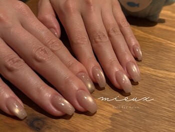 ミュー(mieux)/うるうるマグネット