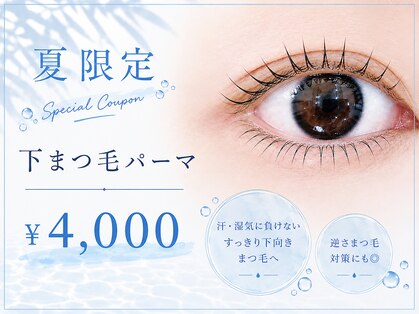 ラグシー 桜木町(RAGCie)の写真