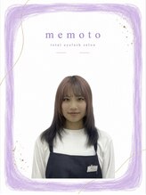 メモト ビエラ岸辺健都店(memoto)&nbsp;ヤマモト 