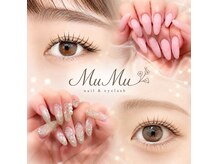 ムム(MuMu)