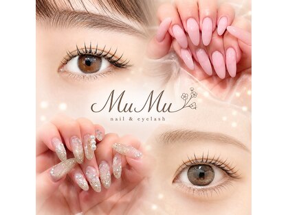 ムム(MuMu)の写真