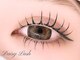 デイジーラッシュ 京橋店(Daisy Lash)の写真/SNSで話題のLEDマツエク導入！圧倒的持続力と華やかな仕上がりで、お人形のような可愛いぱっちり目元に★