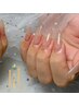 OPEN記念☆【初回オフ無料】長さだし10本ベーシック