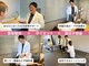 志免町整骨院の写真
