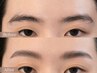 【再来】眉毛パーマ+眉ワックス(毛量調整込み)