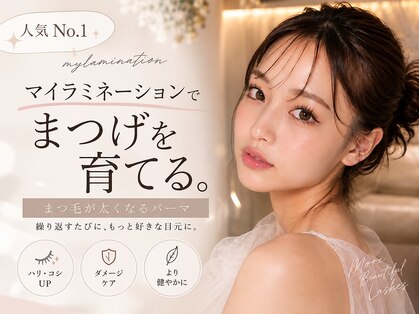 リッシュ 八王子(Lish)の写真