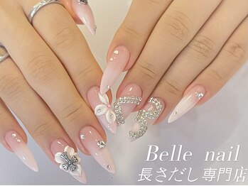 ベルネイル 池袋(Belle Nail)/キラキラネイル