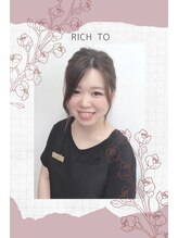 リッチ トゥ 多治見店(Rich to) 柴田 美波