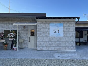 サロン ウイ(salon u'i)/~外観~