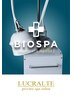 地肌を健やかに導くヘッドスパ《『吸引スパ』BioSPA 特許技術》60分 11,000円