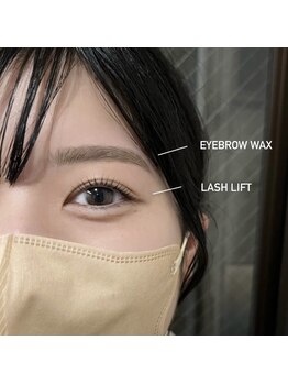 ウイ(u`iii)/eyebrow wax × lash lift