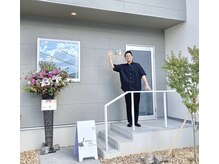 整体家 心