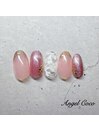 【定額コース】