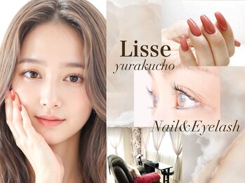 リセ 有楽町店(Lisse)