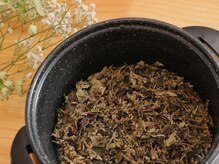 エレニア(Elenear)/冷えた子宮によもぎ蒸し