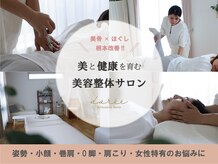 ルームドレ(room doree)