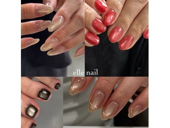 エルネイル(elle nail)