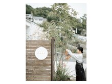 一軒家サロンで目元も、肌も、心も整う時間を。