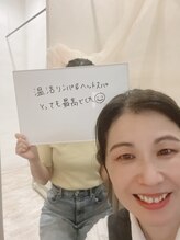 アンドスール(&soeur)/とっても最高です。