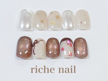 リッシュネイル 新百合ヶ丘店(riche nail)/トレンドデザインコース