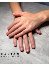 カリアン(KALIAN)/【メンズネイル】ワンカラー