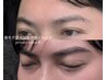 【眉毛で迷ったらこちら】眉毛ワックス＆毛流れ矯正90分8500→7000円