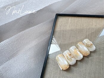 エヌエープラストウキョウ 八丁堀 茅場町(Na+Luxe TOKYO)/