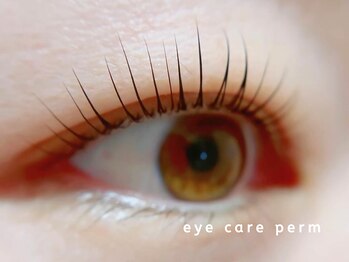 まつげパーマ/マツエク/アンドヘルシー/フラットラッシュ/アイケア専門店CHIHIRO 中津/アイケアパーマ