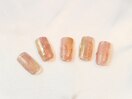 ニュアンスデザイン￥6980