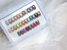 【enoi数量限定セール】マグネットorフラッシュ8500円→8000円
