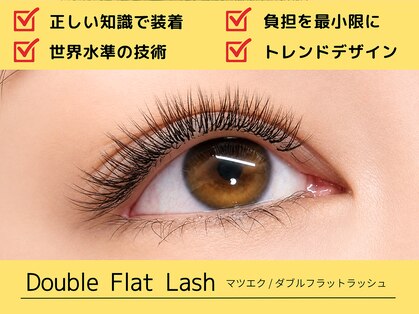 アンモス 日本橋店(Ann Moss)の写真
