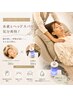 【人気No2!ストレスバスター】バリ式Uドライヘッドスパ50分+水素吸入50分