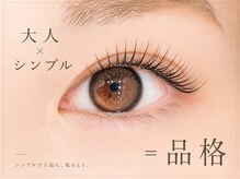 ジラッシュ(G/ash)