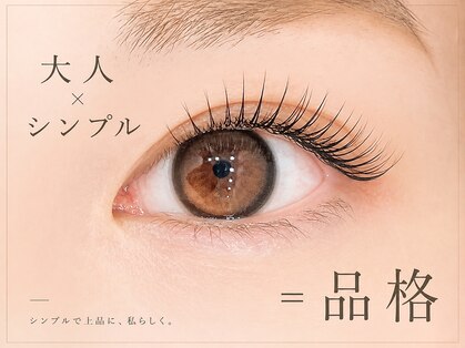 ジラッシュ(G/ash)の写真
