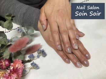 ソワンソワール(SoinSoir)/今月のトレンド定額アート4本♪