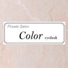 カラーアイラッシュ(Color eyelash)のお店ロゴ