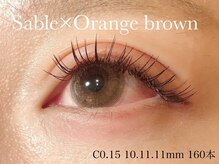 ソラネオリーブ 相模大野店(sola neolive)/【カラーエクステ】¥7750～